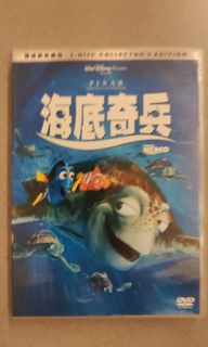（分類：）位於 。 由 brhkcho 提交（商品編號 1011371609，圖片 1）。簡介： 。
