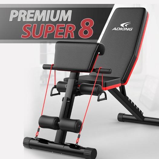 small gym bench