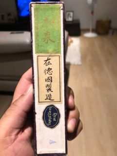 (Category: ) located in . Submitted by sss8882016 (Listing ID 1011317151, Image 1). Description: .