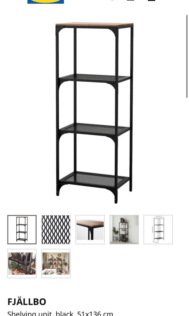 ikea shelf, Furniture & Home Living, Furniture, Shelves,