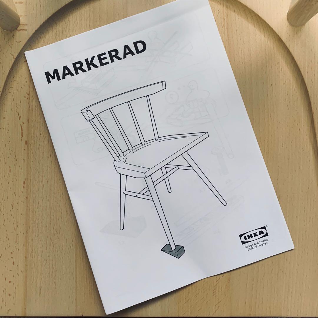Vintage Markerad chair by Virgil Abloh for Ikea Off-white in 2023