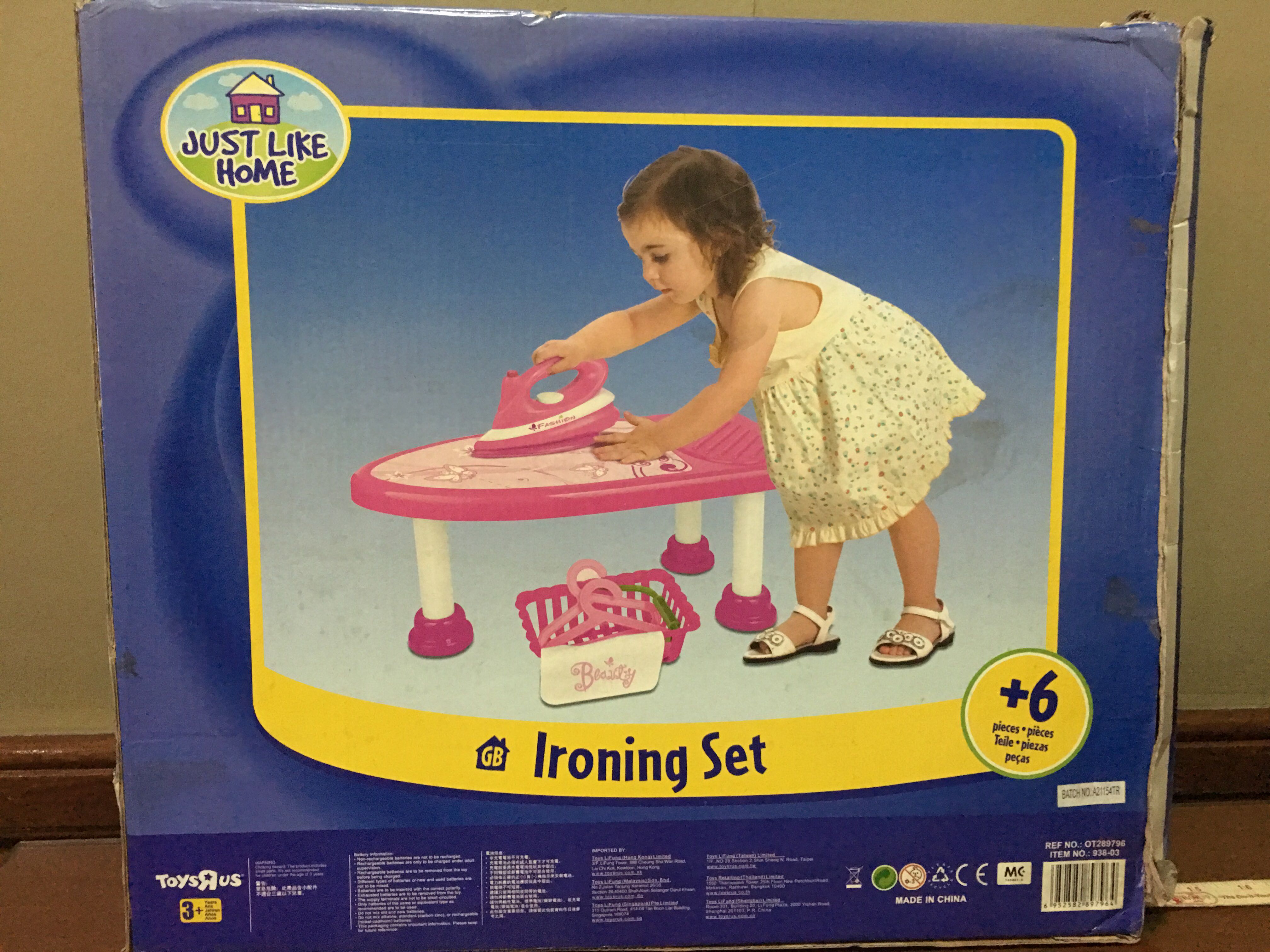 pretend ironing set