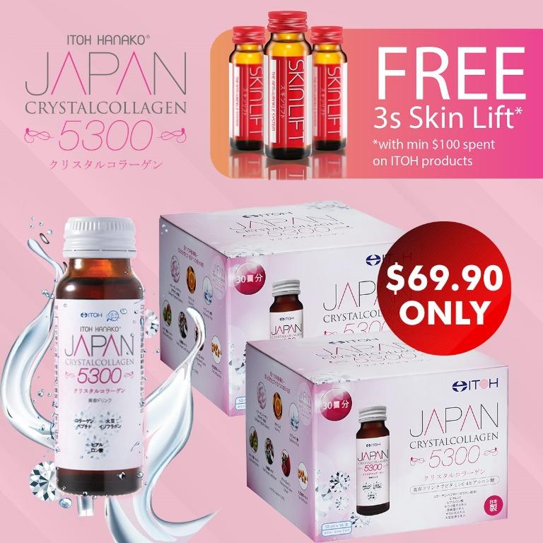 Itoh Hanako Japan Crystal Collagen Drink 5300mg Buy Two 16s Free 3s Health Beauty Face Skin Care On Carousell