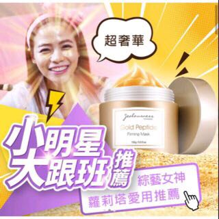 (Category: ) located in . Submitted by pinkokoh (Listing ID 1011371317, Image 1). Description: .