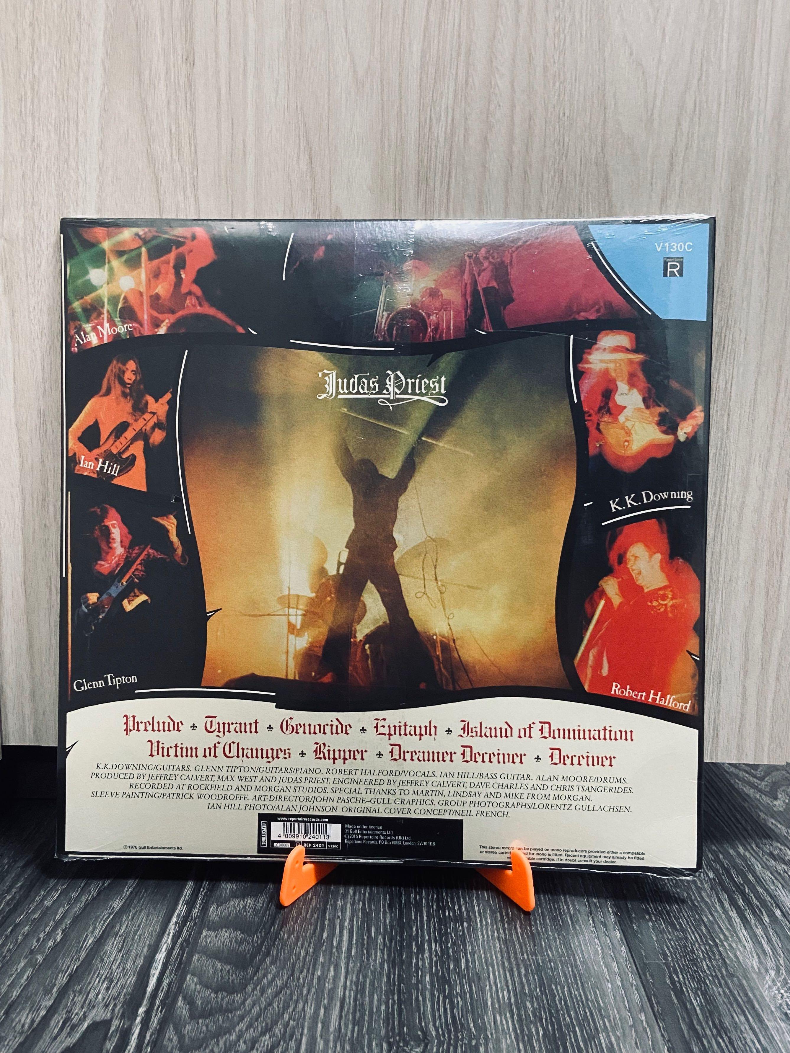 Judas Priest – Sad Wings of Destiny (Vinyl LP) - Repertoire Records