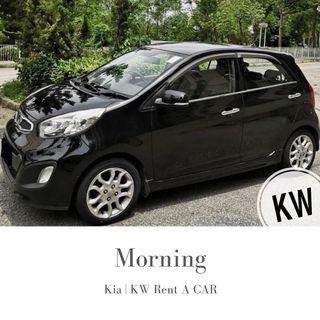 Kia Morning 租車 五人車 容易上手 Auto