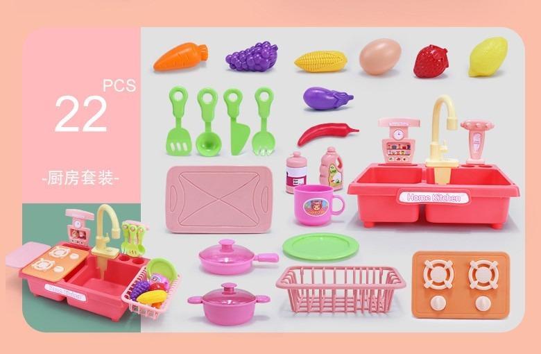 kitchen sink play set