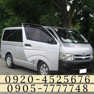 L300 FB Van For Rent, Innova For Rent, Hiace For Rent