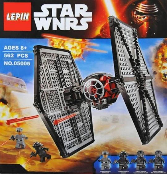 lepin 05005