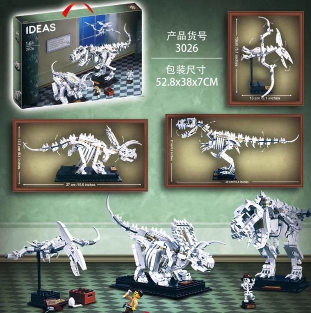 lepin lego jurassic world