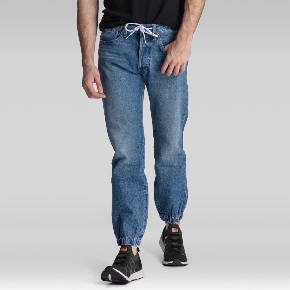 501 jogger