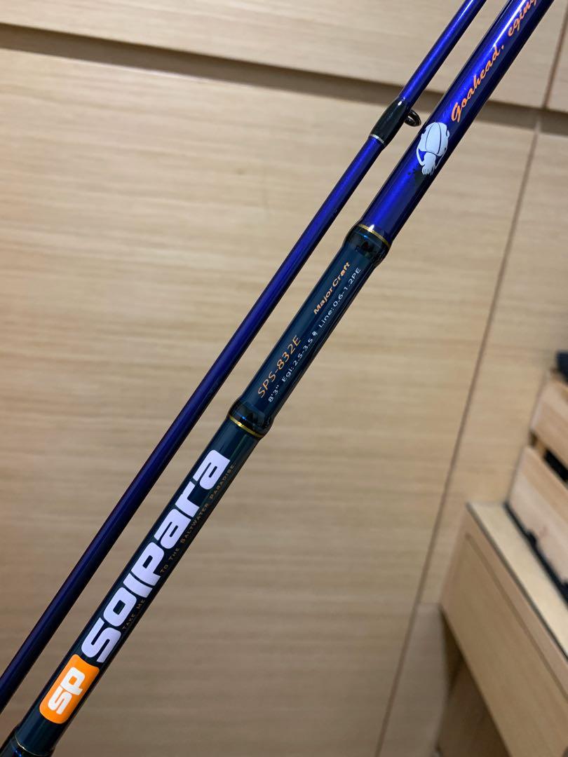 Major Craft Fit 魷杆 運動產品 其他運動產品 Carousell