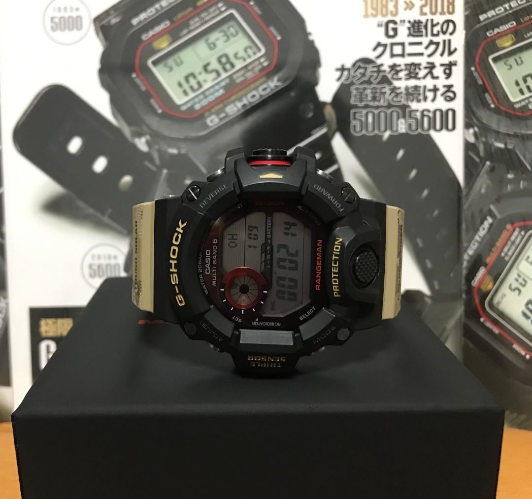 Gw9400dcj hotsell