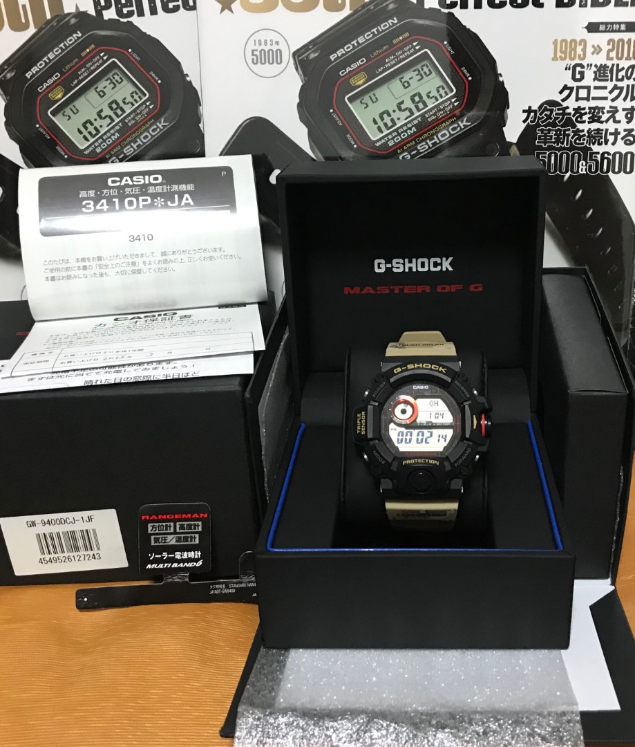 Gw9400dcj sales