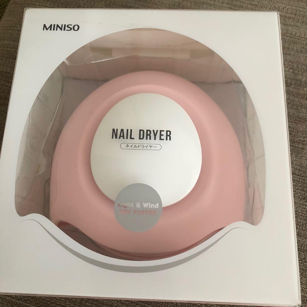 Miniso Nail Dryer (Air & LED), Beauty & Personal Care, Hands & Nails on