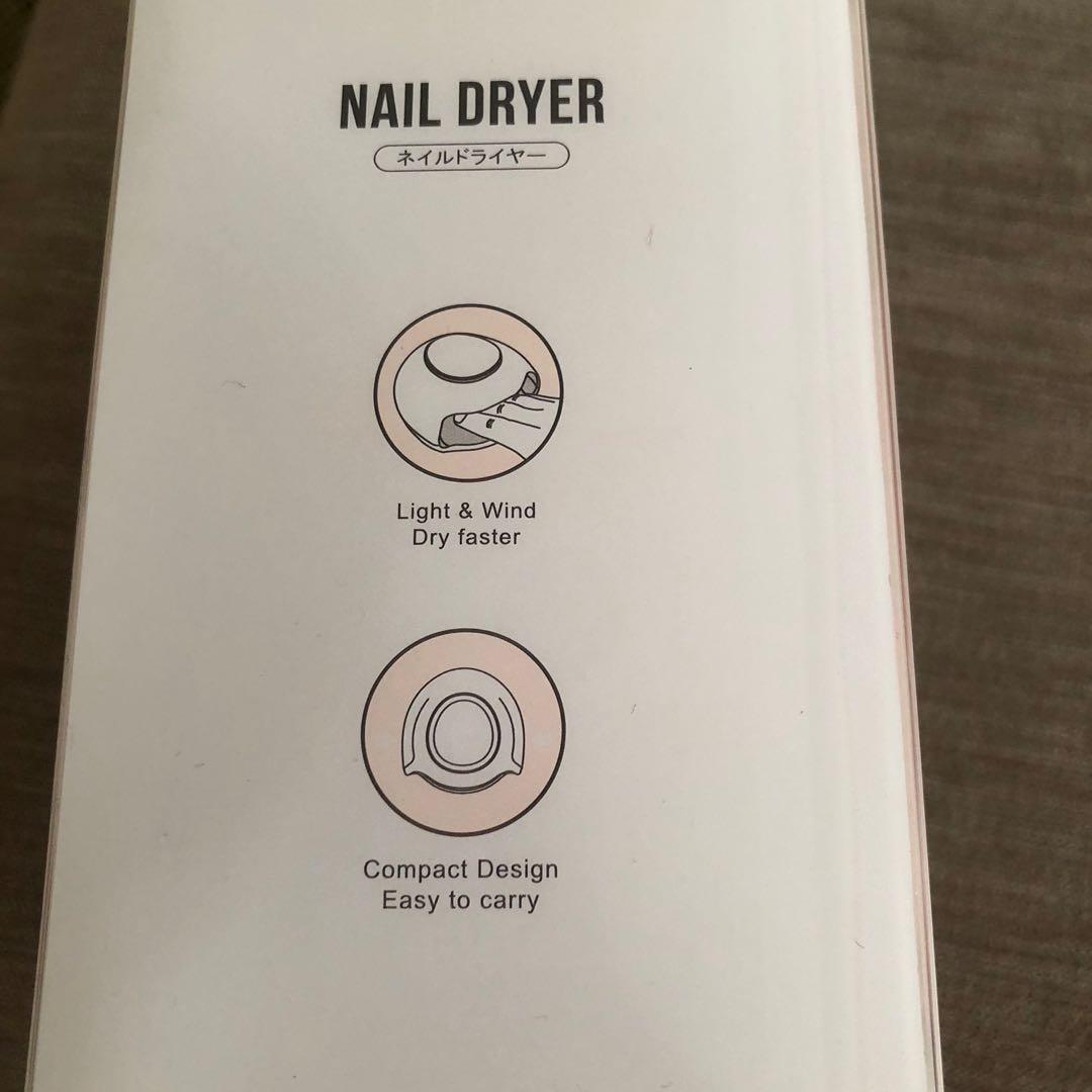 Miniso Nail Dryer (Air & LED), Beauty & Personal Care, Hands & Nails on