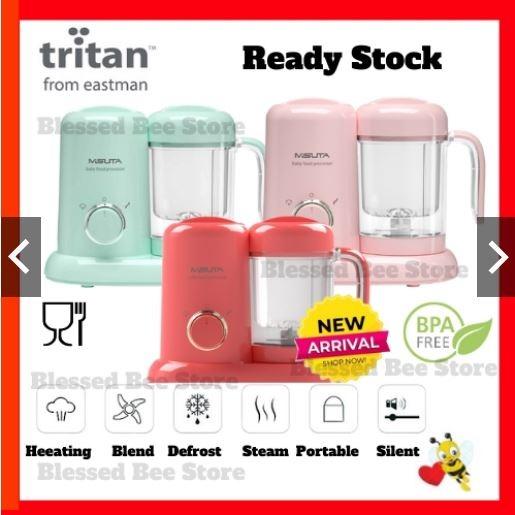 misuta baby food processor