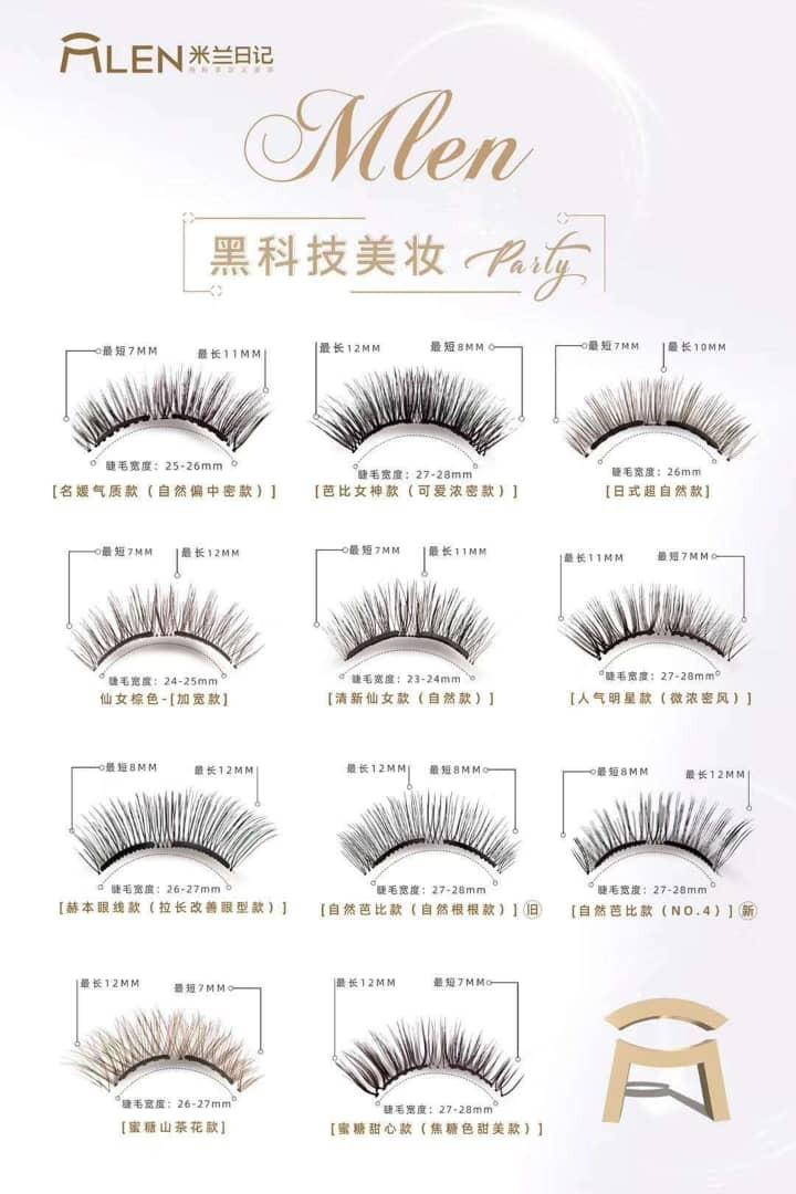 Mlen magnetic eyelash hot sale