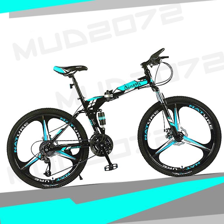 24 inch adult bike