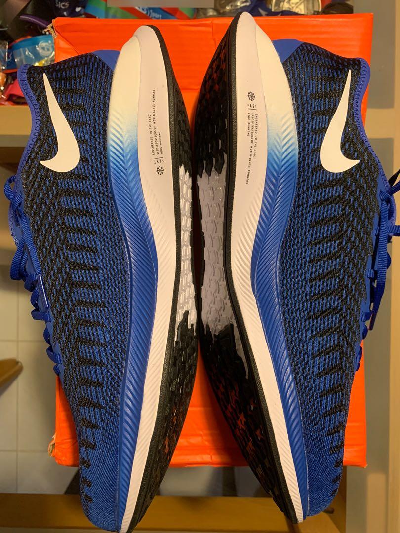 pegasus turbo mileage