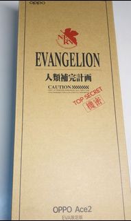 （分類：）位於 。 由 ye9822 提交（商品編號 1011179524，圖片 1）。簡介： 。