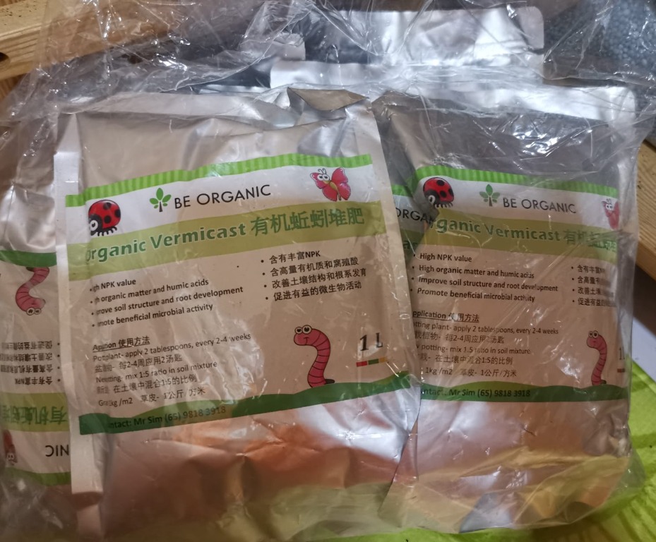 Organic vermicast 有机蚯蚓堆肥 1litres