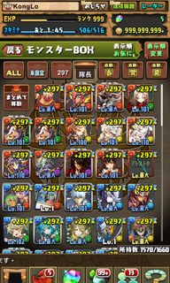 （分類：）位於 。 由 kong_shop 提交（商品編號 1011275064，圖片 1）。簡介： 。