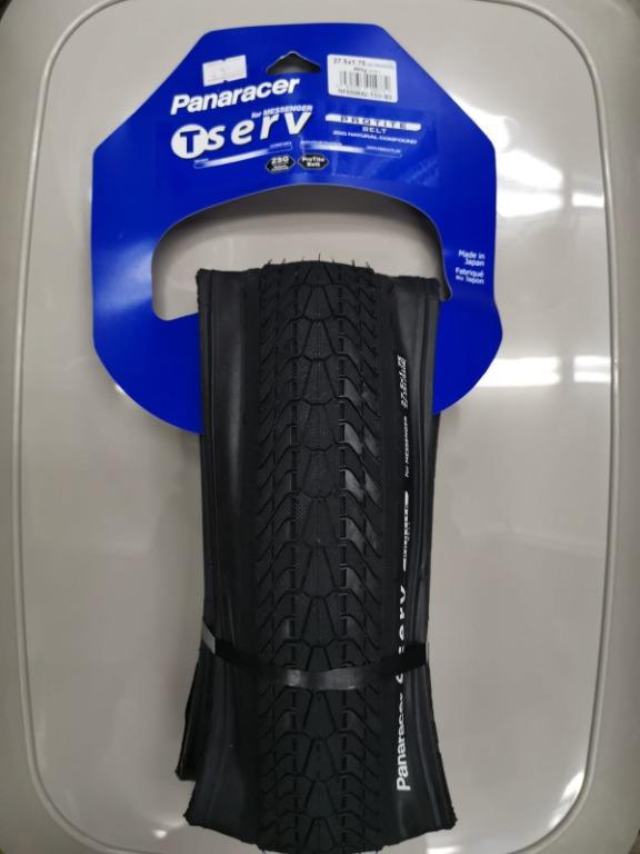 27.5 x1 75 tire