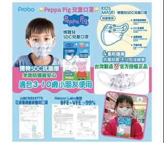 （分類：）位於 。 由 missmoonshine 提交（商品編號 1011303451，圖片 1）。簡介： 。