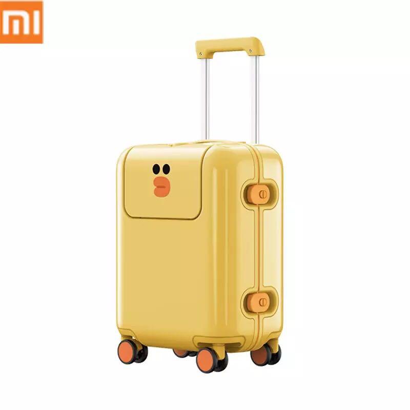 Xiaomi line friends luggage clearance