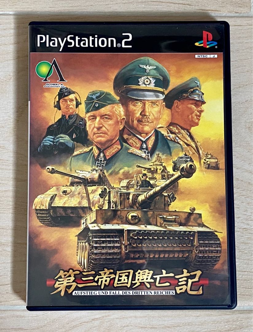 PS2 第三帝國興亡記大戰略戰略遊戲（二次大戰）, 電子遊戲, 電子遊戲 
