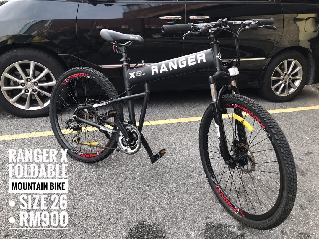 Ranger X Folding Mountain Bike