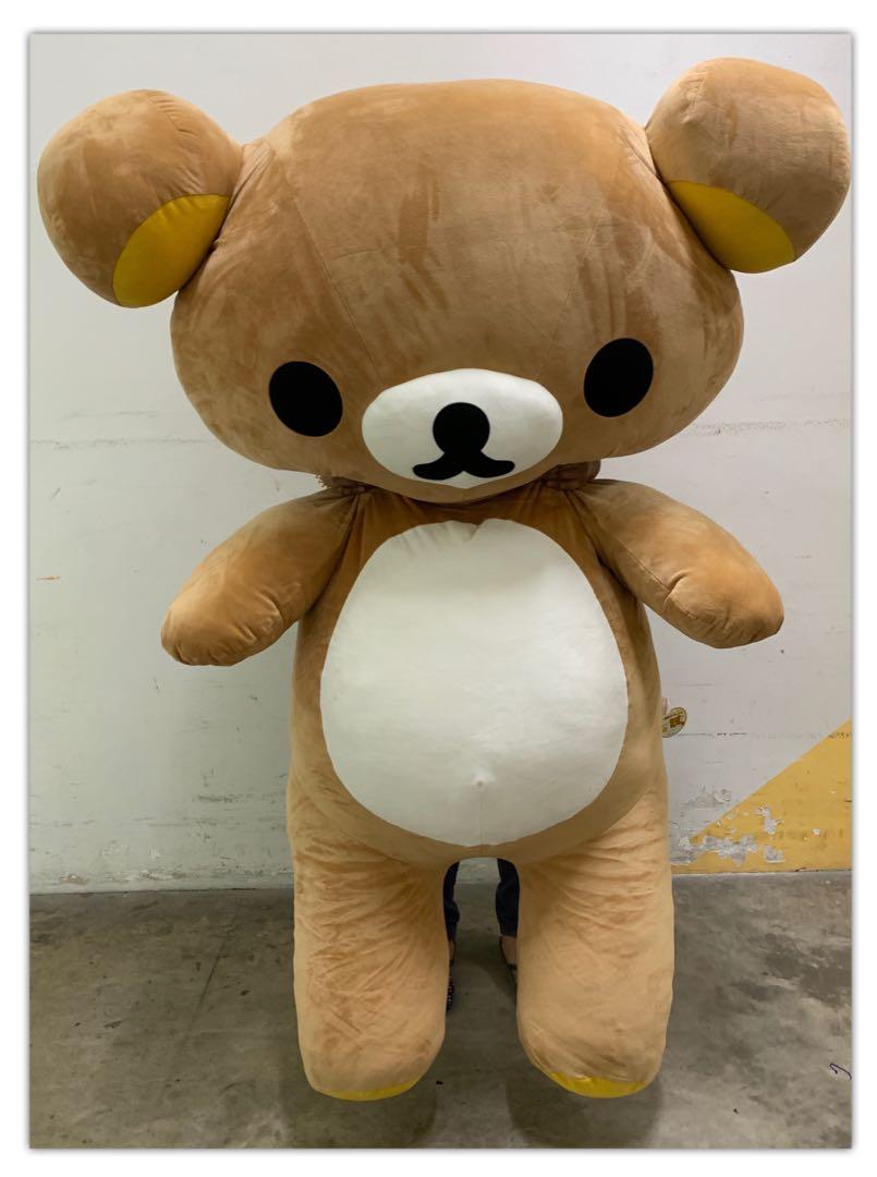 rilakkuma teddy bear
