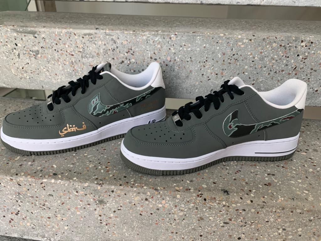 Air force 1 sbtg hotsell