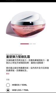 （分類：）位於 。 由 my_kitty 提交（商品編號 281370958，圖片 1）。簡介： 。