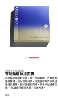 （分類：）位於 。 由 my_kitty 提交（商品編號 281513698，圖片 1）。簡介： 。