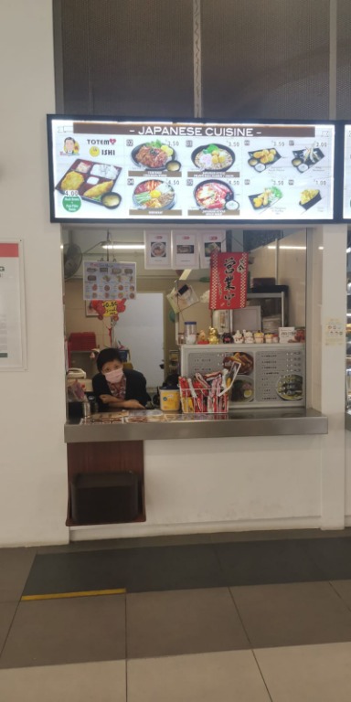 Stall For Takeover: Sit @ Dover Canteen Stall For Takeover - 大学食堂摊位转让
