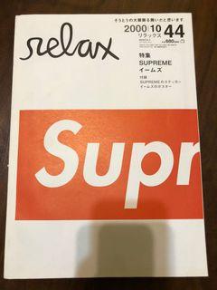 *絕版*Supreme / 日本relax magazine