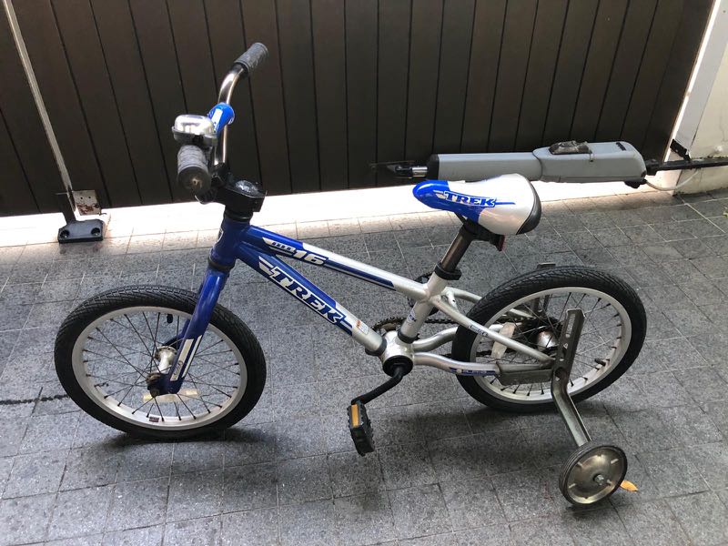 Trek mt16 online