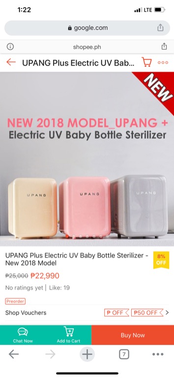 upang bottle sterilizer