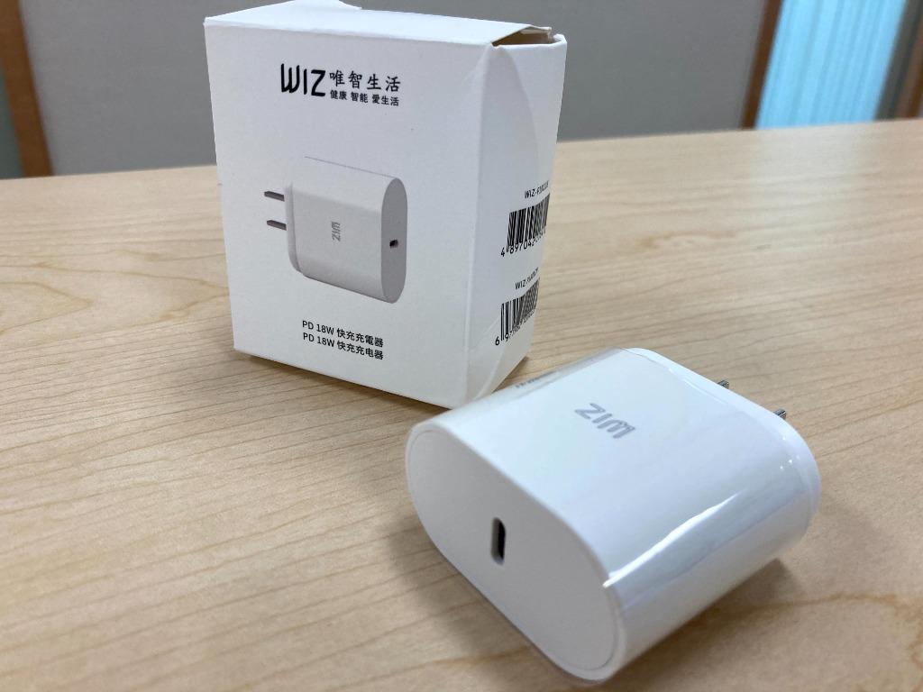 Wiz 唯智生活pd Qc 3 0 18w 快速充電器usb Type C 支援蘋果iphone Pd快速 電子產品 電話 平板電腦裝飾 Carousell