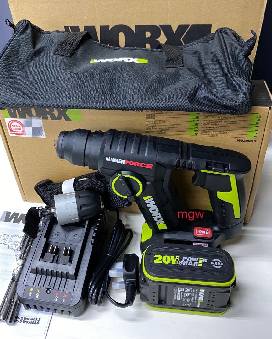 Worx Wu380s Top Sellers, 59% OFF 