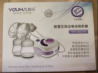 (Category: ) located in . Submitted by jenellechan (Listing ID 1011281631, Image 1). Description: .