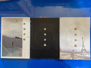 （分類：）位於 。 由 yani____ 提交（商品編號 1011268340，圖片 1）。簡介： 。