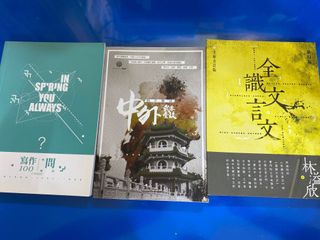 （分類：）位於 。 由 yani____ 提交（商品編號 1011271829，圖片 1）。簡介： 。