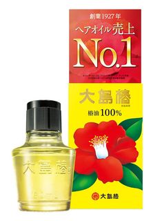 （分類：）位於 。 由 aggie1116 提交（商品編號 1011685895，圖片 1）。簡介： 。