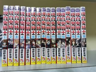 (Category: ) located in . Submitted by jomitsui (Listing ID 1011525074, Image 1). Description: .