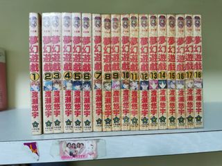 (Category: ) located in . Submitted by jomitsui (Listing ID 1011526194, Image 1). Description: .