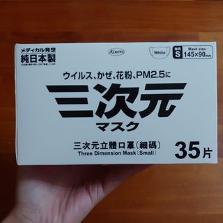 （分類：）位於 。 由 hkdim. 提交（商品編號 1011650608，圖片 1）。簡介： 。