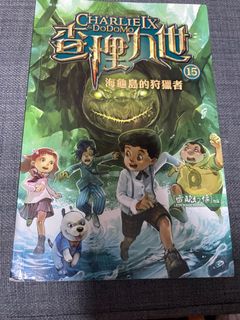 （分類：）位於 。 由 gmtgmt 提交（商品編號 1011625030，圖片 1）。簡介： 。